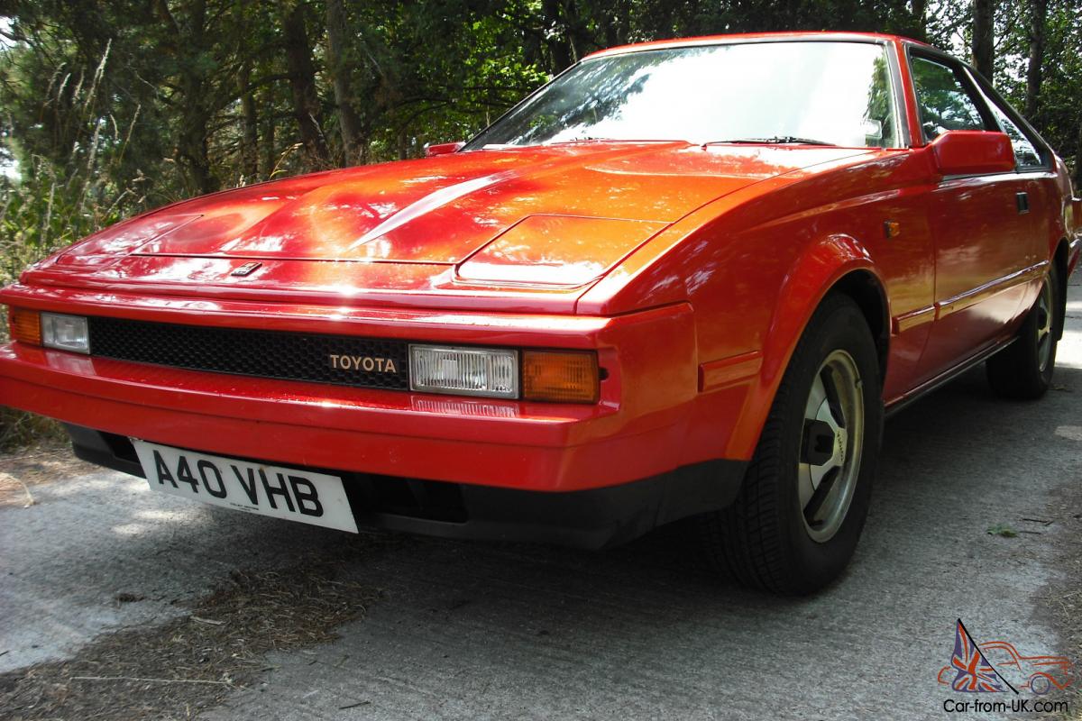 Toyota celica supra mk2 for sale