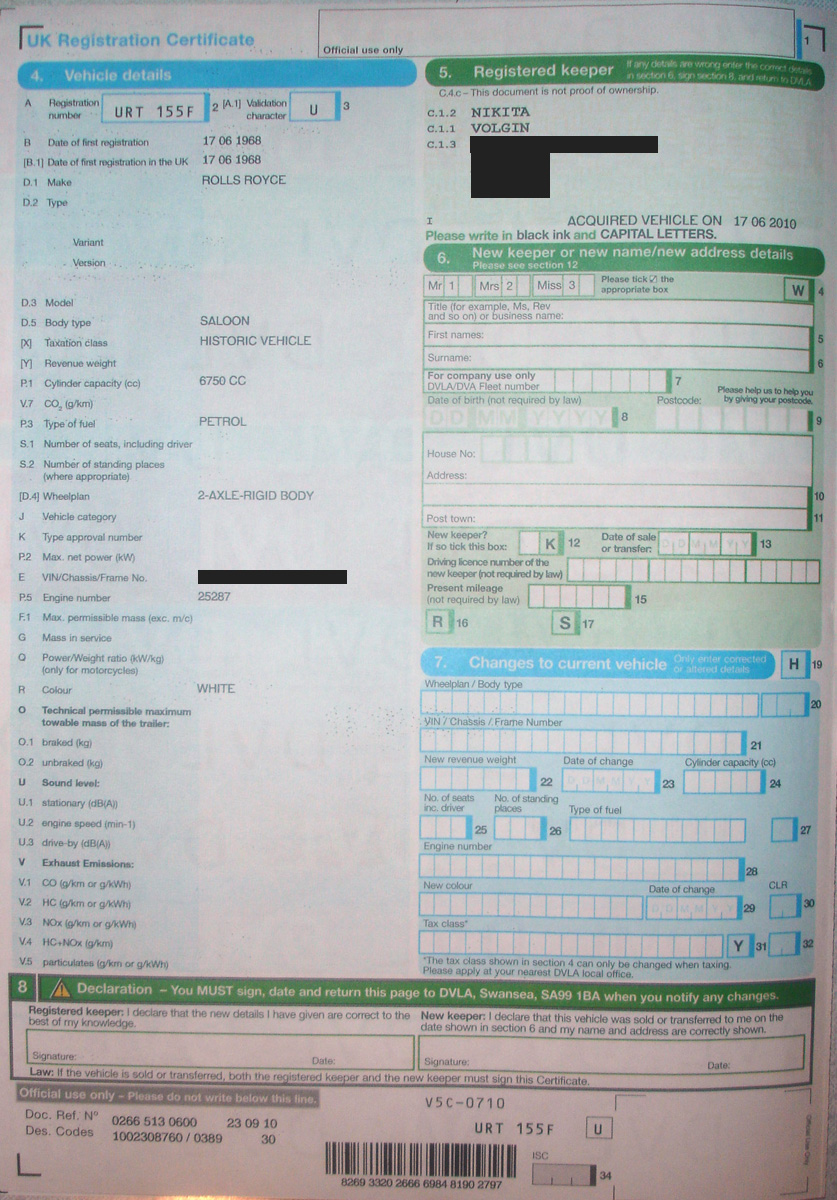 Title certificate format