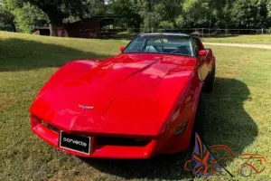 1981 Chevrolet Corvette