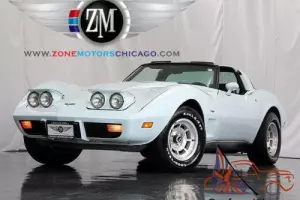 1979 Chevrolet Corvette