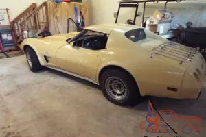 1977 Chevrolet Corvette