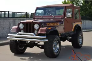 1984 Jeep CJ 7 Renegade Lifted on 33 inch rubber