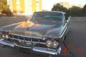 1959 Chrysler Imperial