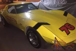 1976 Chevrolet Corvette