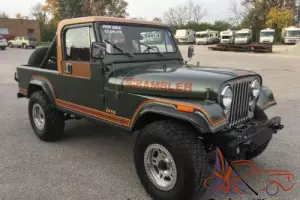 1984 Jeep CJ