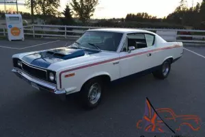 AMC : Other 1970 AMC REBEL MACHINE