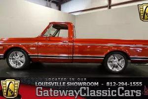 1971 GMC 1500