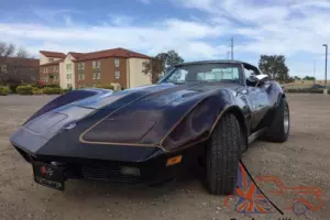 1974 Chevrolet Corvette