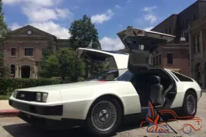 1981 DeLorean DMC 12