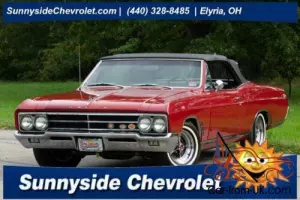 1966 BUICK SKYLARK LIMITED