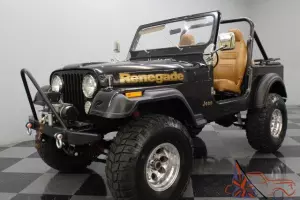 4.2L INLINE SIX, 4-SPEED MANUAL, 4-INCH LIFT, MOSER AXLES, DETROIT LOCKER, 4.88