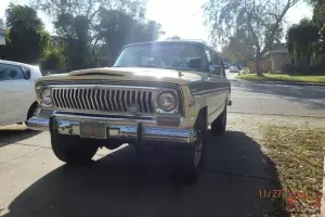 Jeep : Wagoneer Super Wagoneer