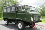 1971 Land Rover Other Forward Control  Series 11B 4 Wheel Drive 6 Cylinder