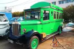 ASQUITH MASCOT * VINTAGE WEDDING BUS * 9 SEATER * DRY IMPORT *