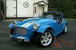 ARKLEY SS 1300 SPORTS ROADSTER HISTORIC STATUS 1977. GREAT DRIVERS CAR.