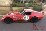 1965 Shelby 1965 FFR Daytona Coupe