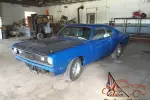 1970 Plymouth Duster