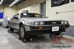 1981 Delorean DMC-12