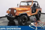 1976 Jeep CJ