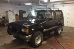 1989 Isuzu Trooper