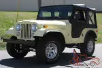 1969 Jeep CJ