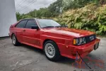 1985 Audi Quattro
