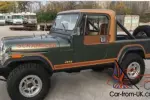 1984 Jeep CJ8 Scrambler