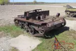Ford Universal (BREN GUN) Carrier