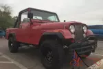 1985 Jeep CJ