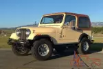 1982 Jeep CJ Laredo