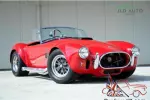 1965 Shelby Cobra Victory Tour Car Celebrating Carroll Shelby