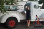 1948 International Harvester Other