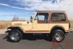 1982 Jeep CJ CJ7