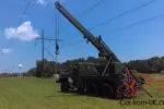 AM General