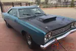Plymouth: Road Runner