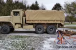 AM General