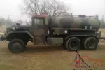 AM General
