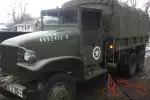 GMC