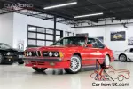 1988 BMW M6 Coupe