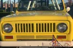 1975 International Harvester Scout