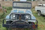 1965 Kaiser CJ5