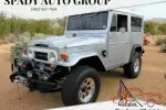 1969 Toyota FJ Cruiser