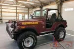 1977 Jeep CJ