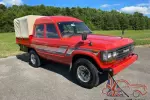 1989 Toyota Land Cruiser fj62