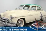 1952 Oldsmobile Eighty-Eight