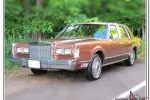 1985 LINCOLN TOWN CAR ... 54,321 Original Miles