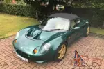 Lotus Elise S1 1997 BRG 38k miles