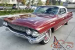 1961 Cadillac Sixty-two Convertible Style 61 - 6267 Body FW 9246 Trim 28