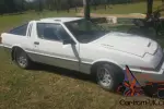 Mitsubishi Starion