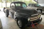 1955 Studebaker 5E7